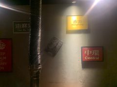 -超级神炭烤肉夜食(芥园西道店)