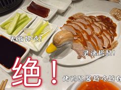-老镇春饼(济宁万达店)