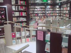 -钟书阁(群光广场店)