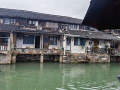 -乌镇东栅景区