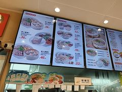 -鸭得堡老鸭汤·鸭血粉丝(南京博物院店)