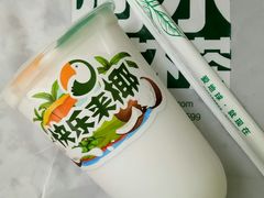 椰果奶茶-阿水大杯茶(明湖广场店)