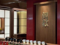 -天津万象城
