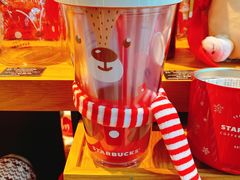 -星巴克(成都机场T2店)