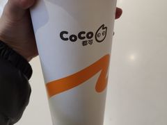 -CoCo都可(合生汇店)