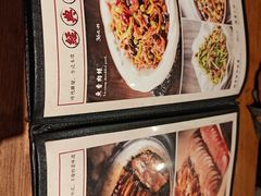 -張飛扒肉·龙江非遗(道外店)