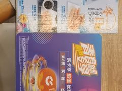 -呷哺呷哺 黄金牧场 (回龙观港龙店)