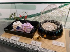-宇治市源氏物语博物馆