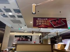 -海底捞火锅(宇飞大厦店)
