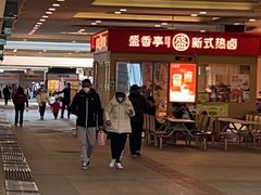 -长沙友阿奥特莱斯