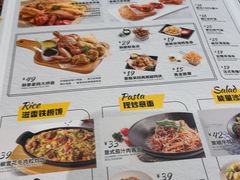 -豪客来牛排(人民东路店)