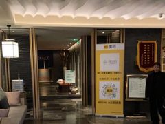 -SPA·印象足道养生(大运河度假区四望亭店)