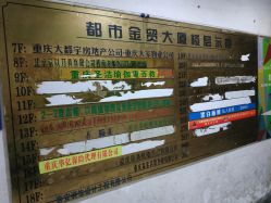 -馨媛瑜伽普拉提