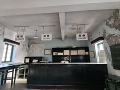 -清风小镇闯关东影视基地