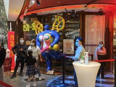 -四海一家自助餐(益田假日广场店)