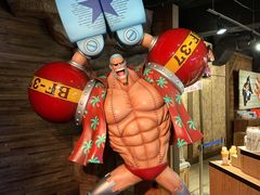 -东京塔海贼王主题公园