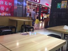 -鲜芋仙(中环百联2店)