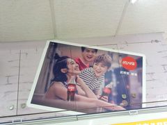 -常熟路(地铁站)