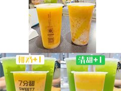 -7分甜(武林银泰店)