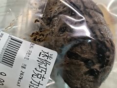 -七叔是岛民(大学城gogo新天地店)