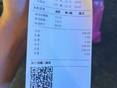 -老萍巷•莲花血鸭(楚萍店)