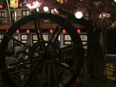 -鲁城往事(游客中心店)