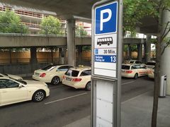 -慕尼黑国际机场