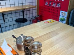 -明記茶餐廳(福田总店)
