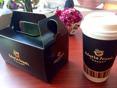打包-Gloria Jean's Coffees