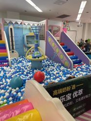 -孩子王童乐园(武汉永旺店)