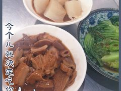 -韦记牛杂汤(清晖园店)