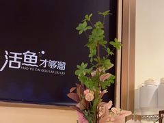 -花椒俏川菜小馆(南海万达店)