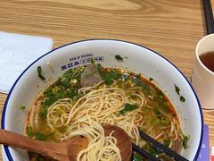 -马记永·兰州牛肉面(3019君尚店)