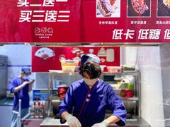 -拾烧·古法手作车轮饼(西直门凯德茂店)