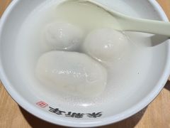 -朱新年·苏式汤团·面点(北寺塔店)
