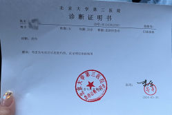 -张小熊连锁轻医美