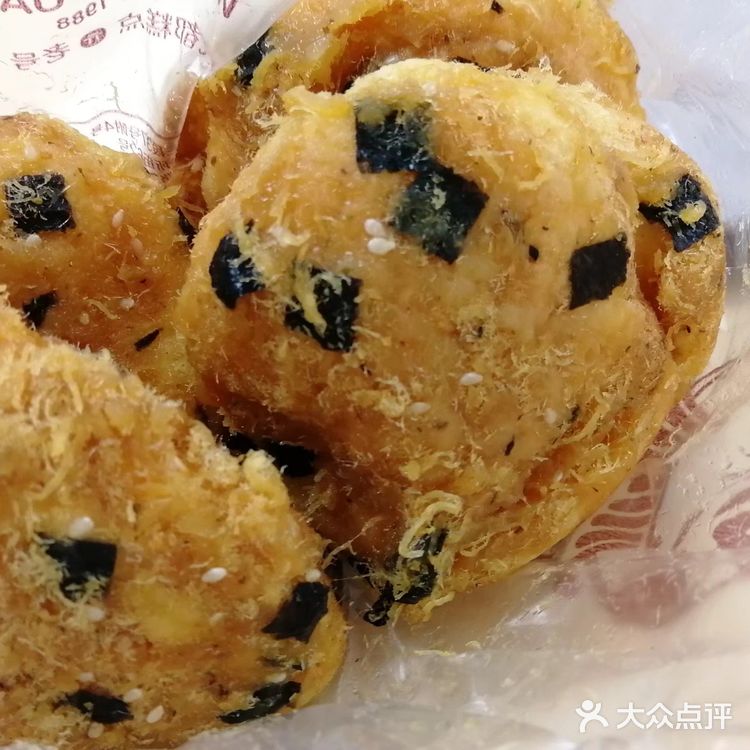 美食攻略｜海苔肉松小贝哪家强?