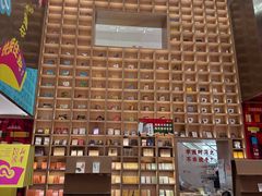 -上海书城(福州路店)