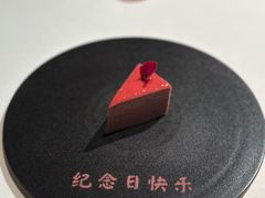 -京兆尹(雍和宫店)