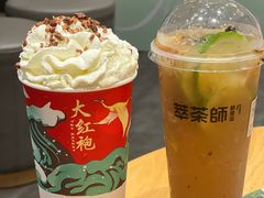 -萃茶师(琅西店)