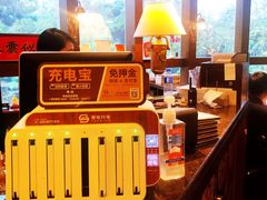 -中国厨房/台湾牛肉面