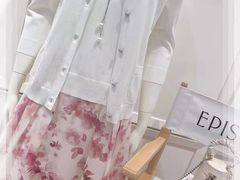-伊势丹(现代城店)