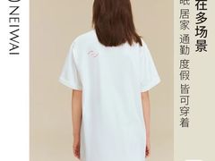 -远大购物中心(南岗店)