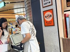 -砂之船奥莱(南京江宁店)
