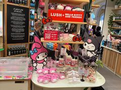 -LUSH(威尼斯人店)