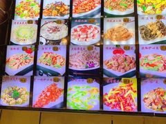 菜单-大宝全猪馆(南京路店)