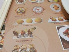 -九號渔港·蒸汽海鲜·粤菜茶点(八卦岭店)