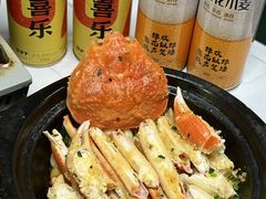 -金龙·打边炉(南京西路店)