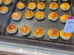 -嘉华鲜花饼(四方街旗舰店)