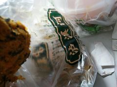 -泸溪河桃酥(秦淮夫子庙一店)
